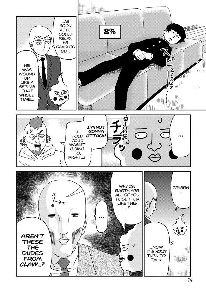 Mob Psycho 100 Chapter 78 image 18_optimized